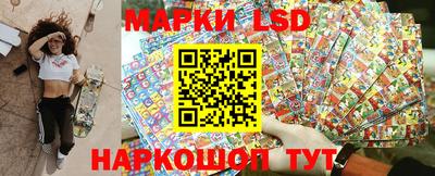мяу мяу кристалл Канаш