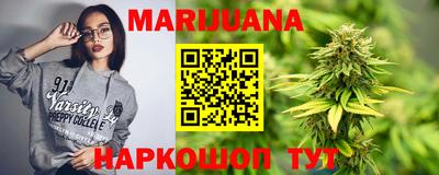 стаф Кандалакша